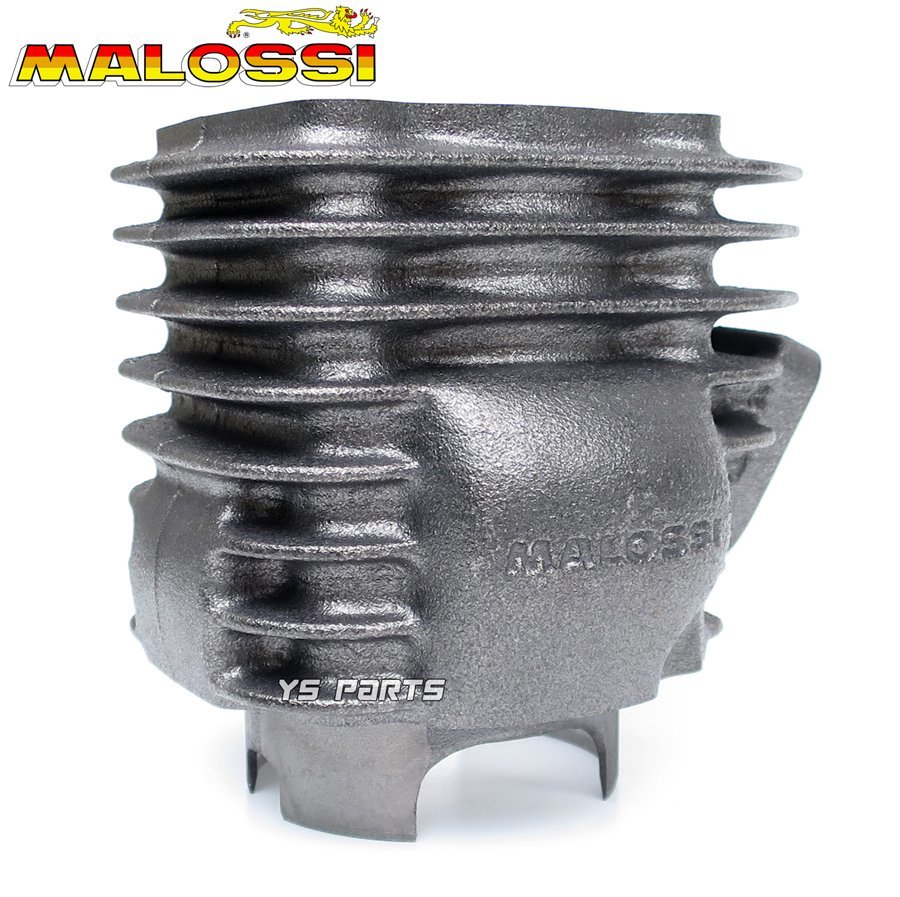 [正規品]マロッシ(MALOSSI)125cc/57.5mmボアアップ BWS100/ビーウィズ100/BW'S100 [4VP/SB021]【ピストン/カーボンリード板付】_画像2