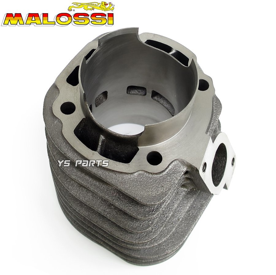 [正規品]マロッシ(MALOSSI)125cc/57.5mmボアアップ BWS100/ビーウィズ100/BW'S100 [4VP/SB021]【ピストン/カーボンリード板付】_画像5