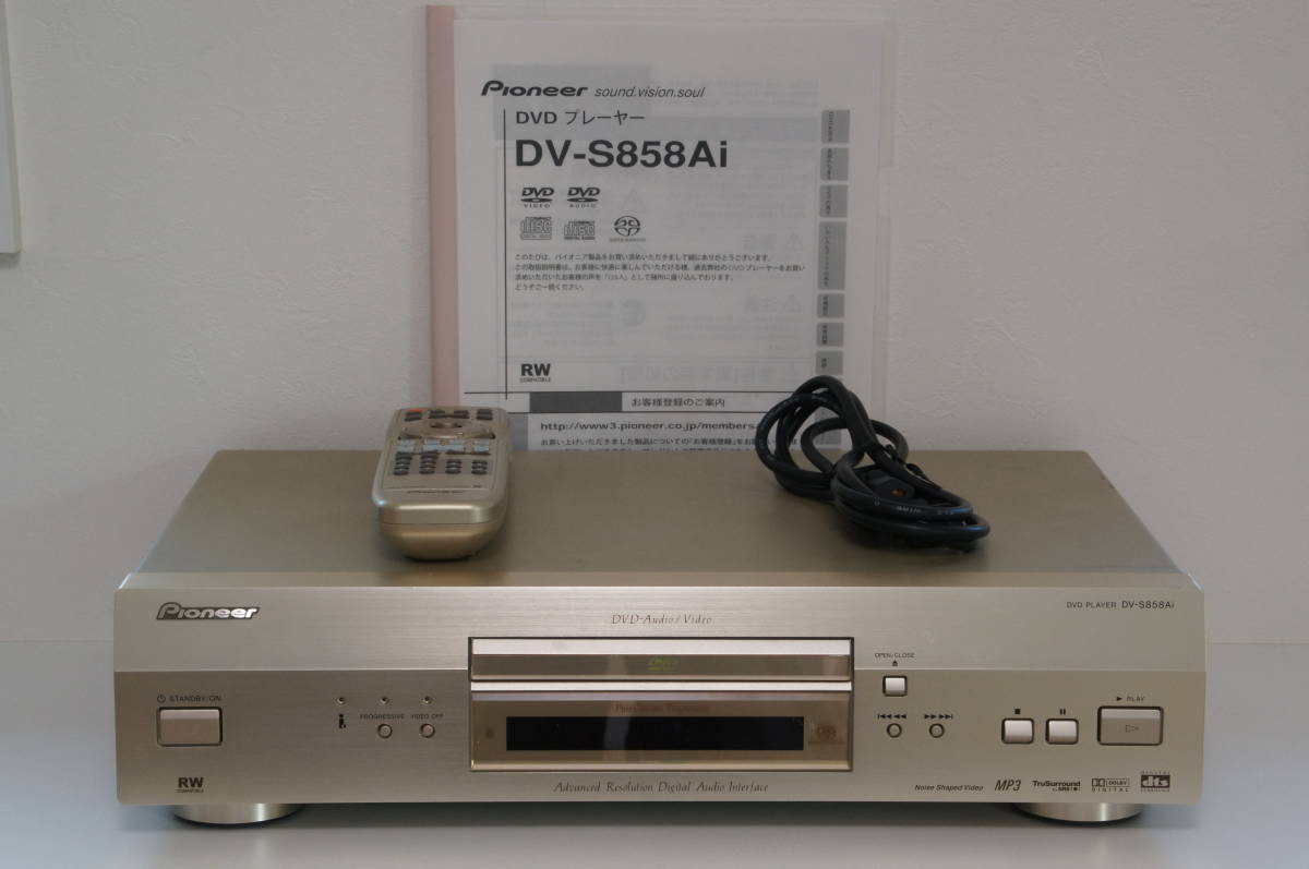 [ prompt decision * free shipping ]Pioneer DV-S858Ai Pioneer. name machine SACD/DVD-Audio correspondence height sound quality * high resolution CD/DVD player exclusive use remote control (VXX2838) attaching 