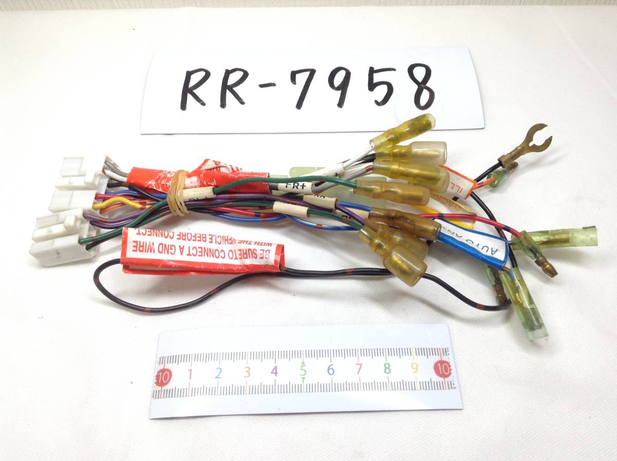 RR-7958 トヨタ/ダイハツ/イクリプス　10/6ピン　現行　メス電源カプラー　即決品 定形外OK_画像1