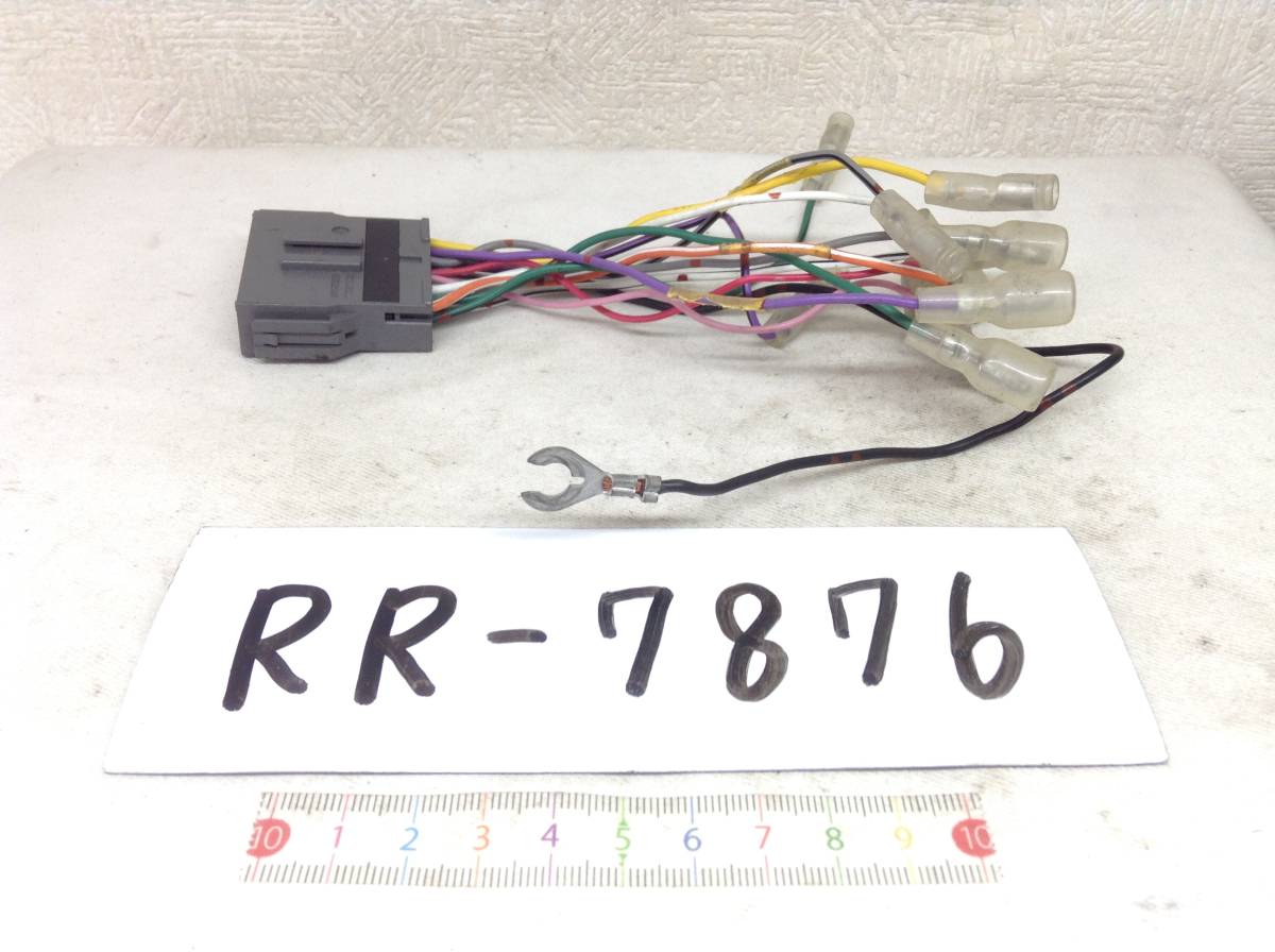 RR-7876 HONDA (ホンダ) 17ピン　メス電源カプラー　即決品 定形外OK_画像1