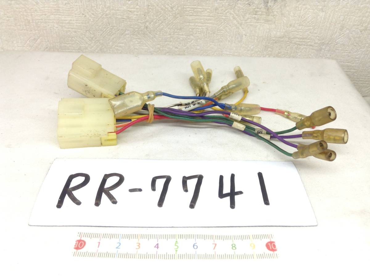 RR-7741 日産（ニッサン） 旧型 10/6ピン オーディオ/ナビ 取付電源カプラー 即決品 定形外OK_画像1