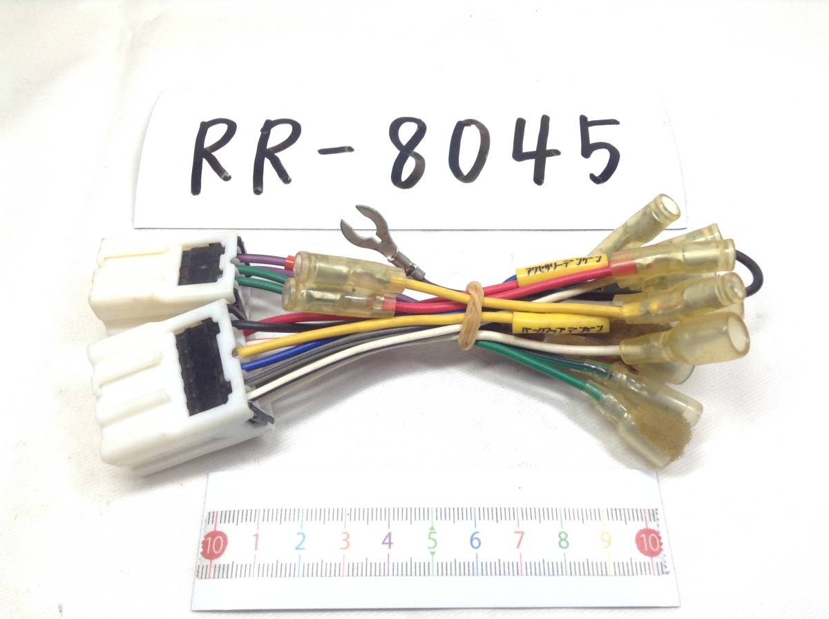 RR-8045 日産（ニッサン） 旧型 10/6ピン オーディオ/ナビ 取付電源カプラー 即決品 定形外OK_画像1