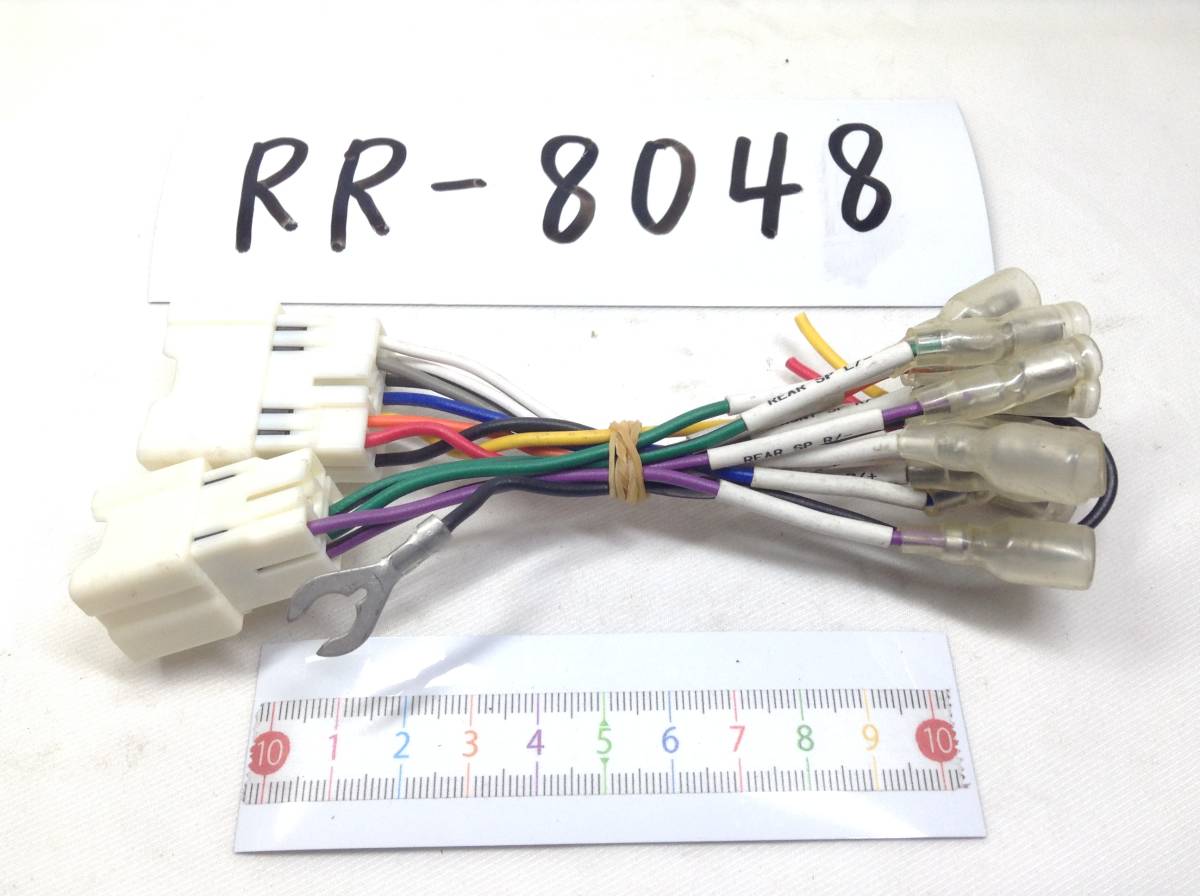 RR-8048 日産（ニッサン） 旧型 10/6ピン オーディオ/ナビ 取付電源カプラー 即決品 定形外OK_画像1