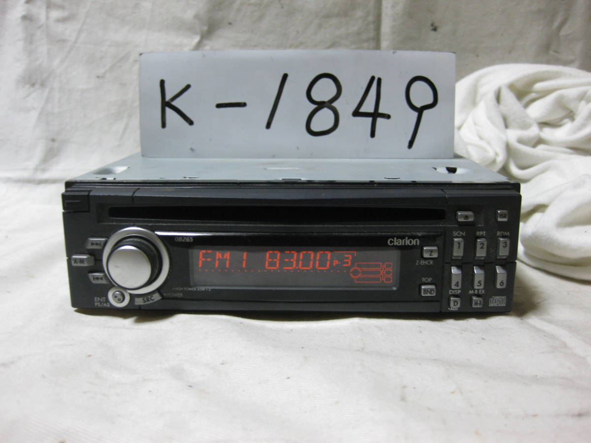 K-1849 Clarion Clarion DB265 1D размер CD панель неисправность товар 