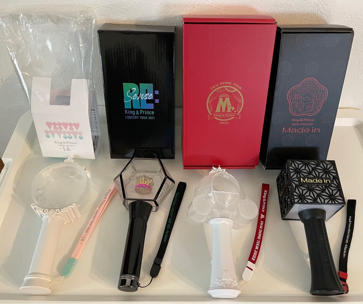 King & Prince Re:Sense Mr. Made in グッズ King & Prince Re:Sense Mr. Made in グッズ