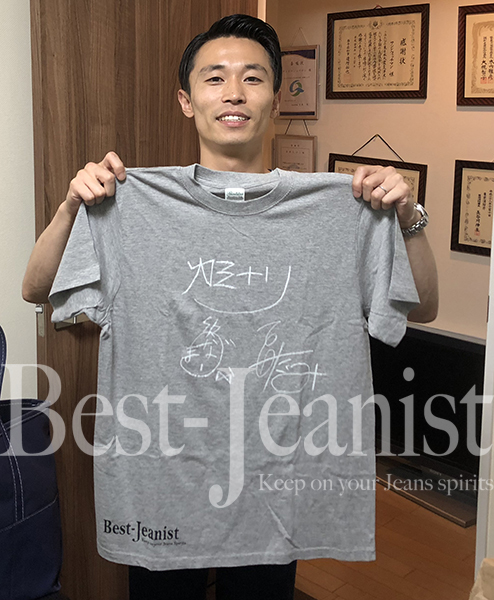 [ благотворительность ]kaminali. . 2 человек подписан Best Jeanist- футболка 1