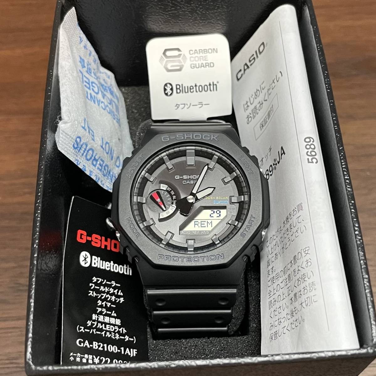 CASIO G-SHOCK GA-B2100タフソーラー・美品-