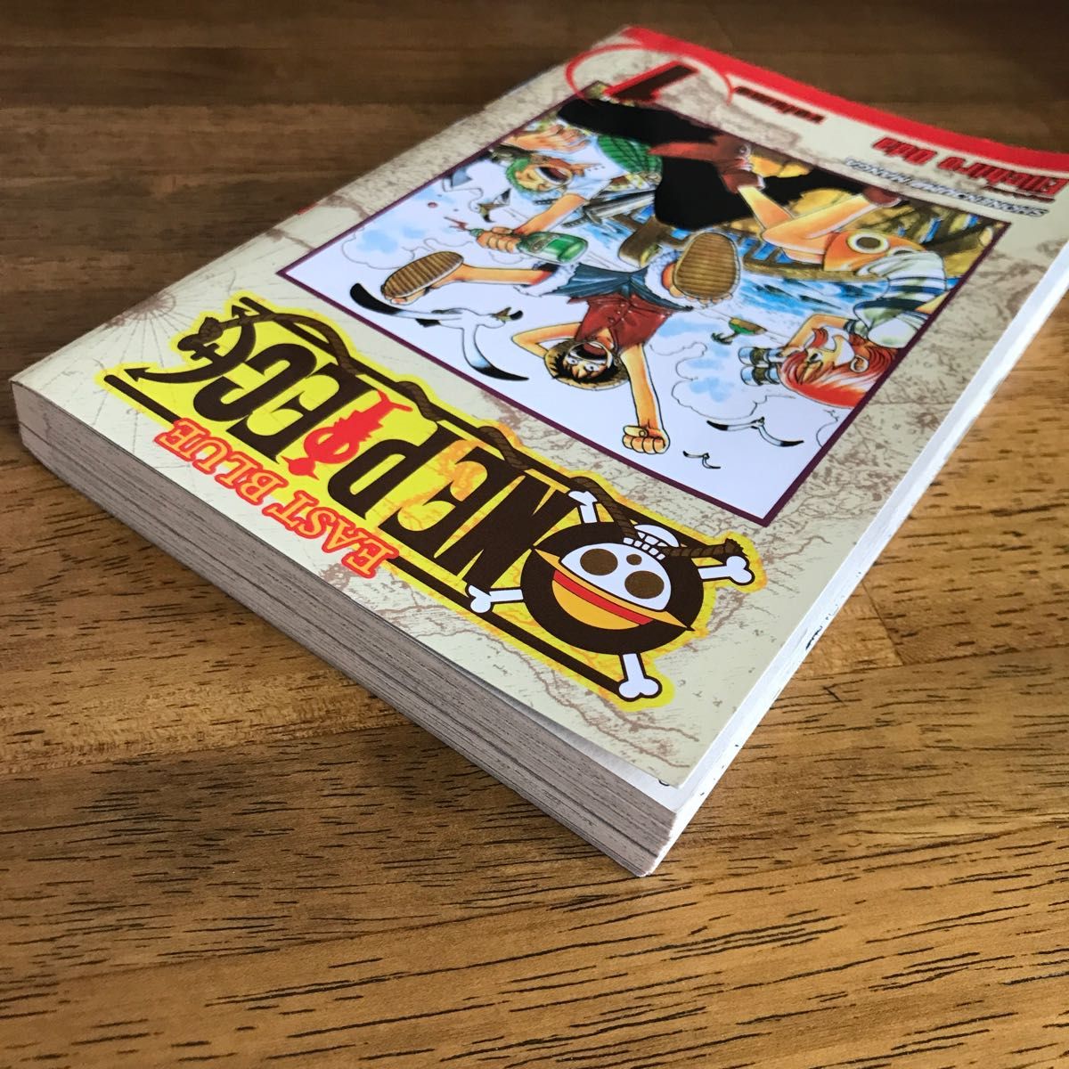 ワンピース　英語版　洋書　一巻　尾田栄一郎　希少　美品　ジャンプ　漫画 ONE PIECE