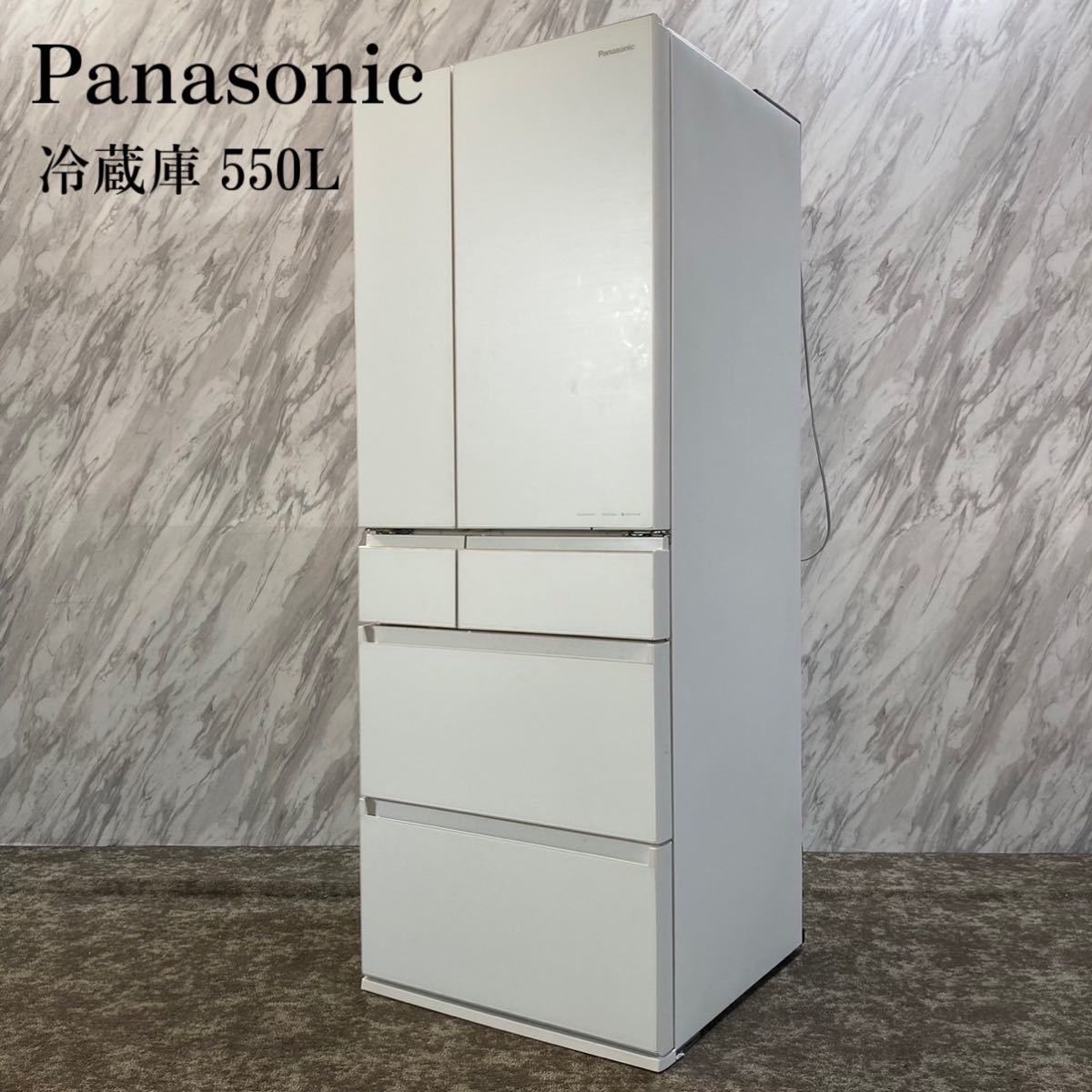 半額SALE／ Panasonic 冷蔵庫 NR-F556WPX-W 550L 家電 J221 500