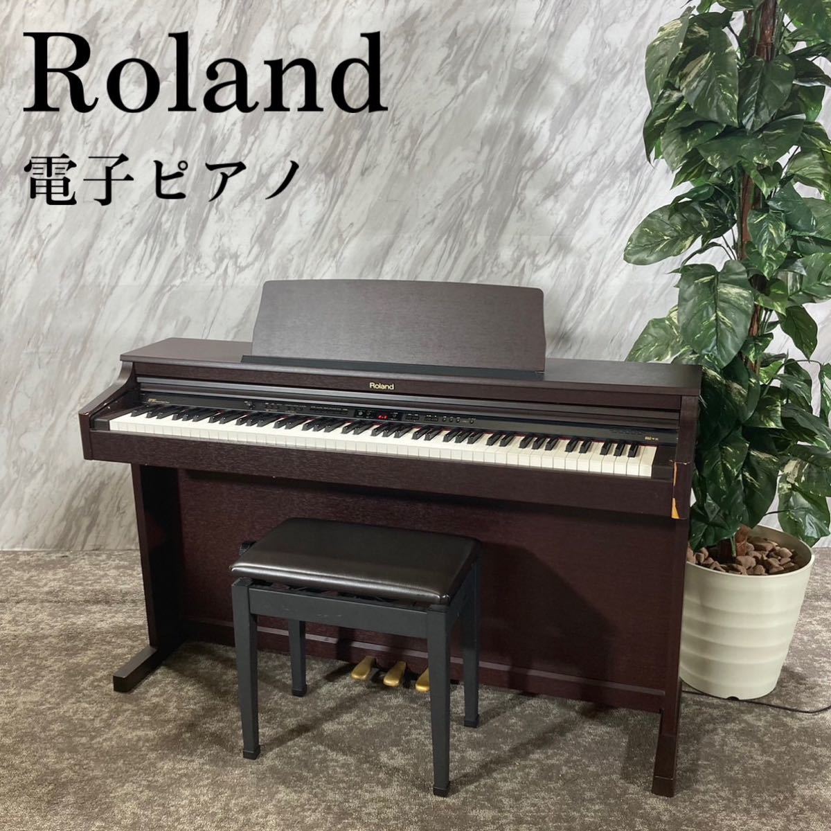 セール激安 Roland 電子ピアノ HP203-MH デジタルピアノ 88鍵 J