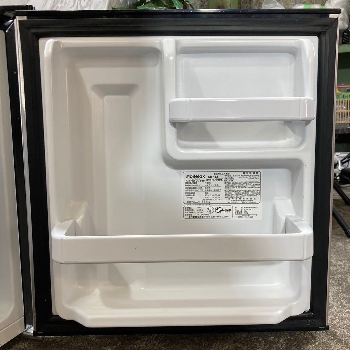 Abitelax 1ドア 冷蔵庫 AR-48J 45L 2020年製 J514