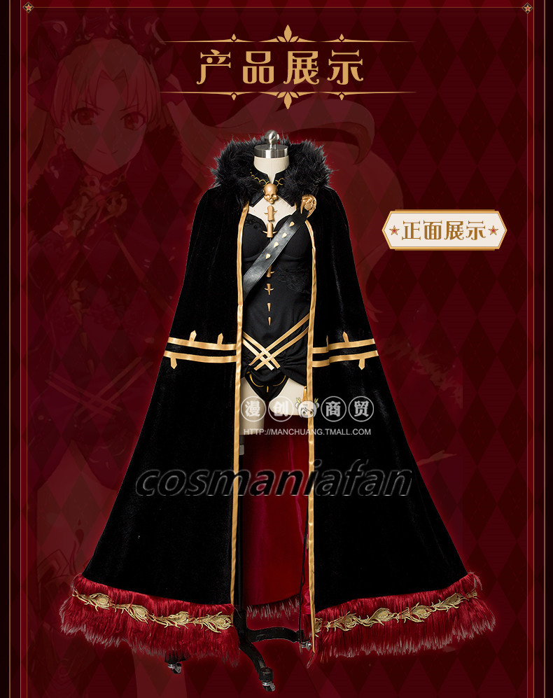 即納 Fate/Grand Order エレシュキガル SSR コスプレ衣装 - その他 即納 Fate/Grand Order エレシュキガル SSR コスプレ衣装 - その他