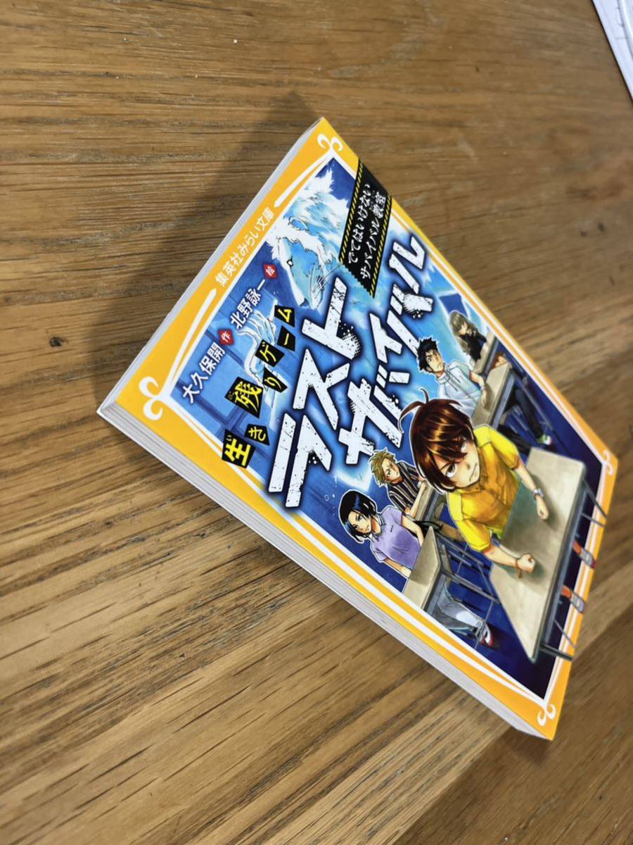item_image_3