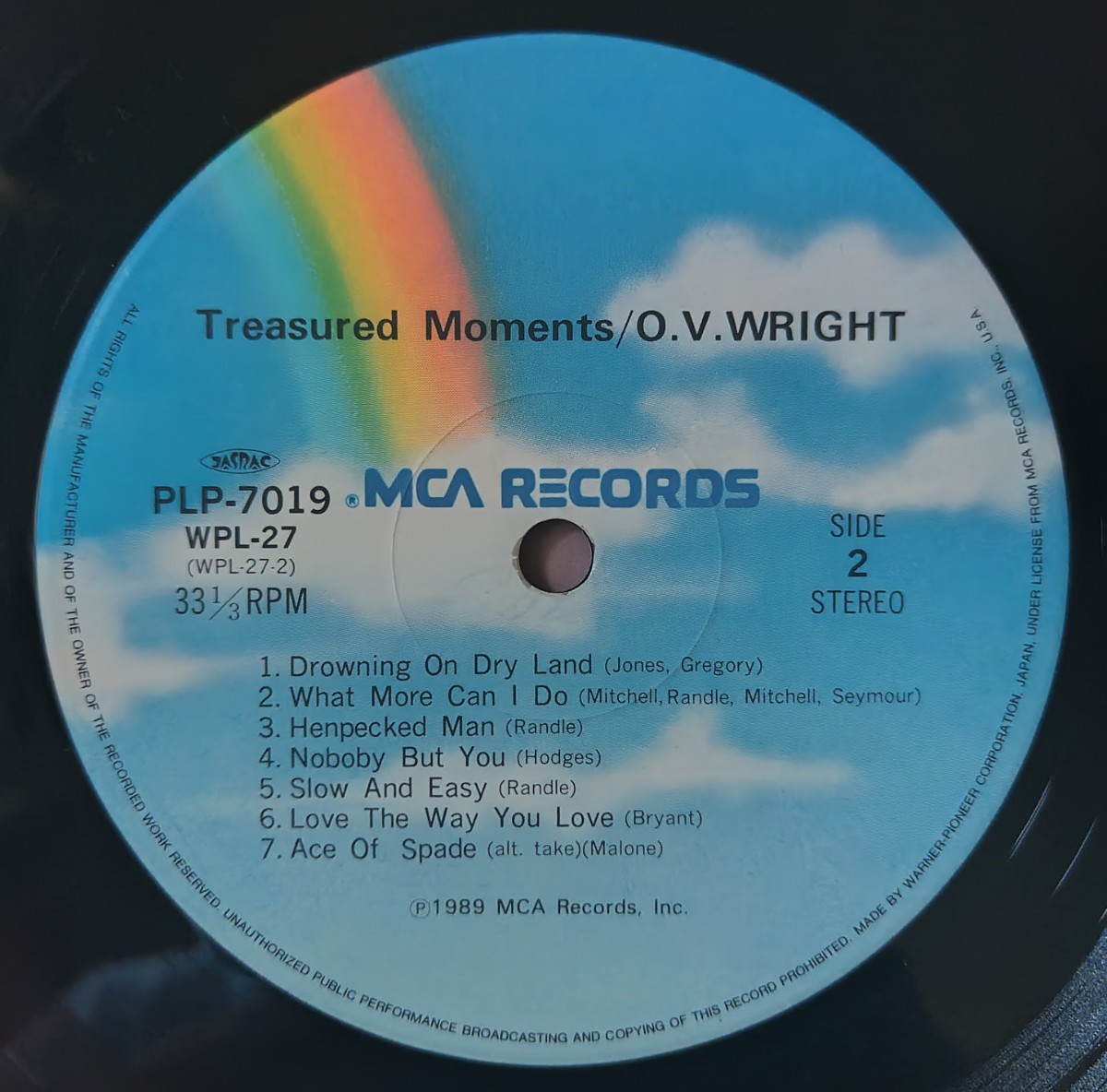 O.V. Wright Treasured Moments/PLP-7019/1989年_画像4