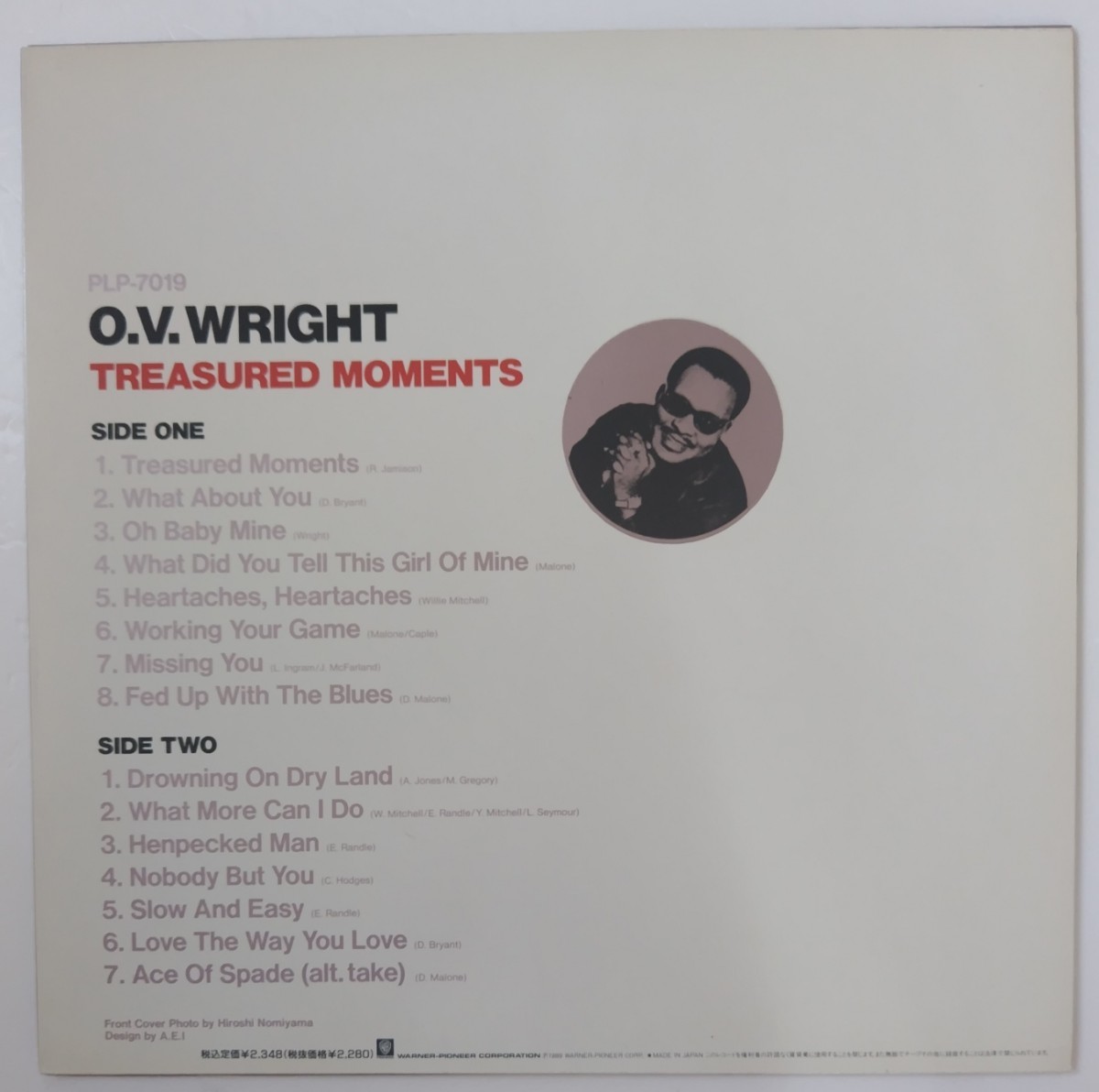 O.V. Wright Treasured Moments/PLP-7019/1989年_画像2