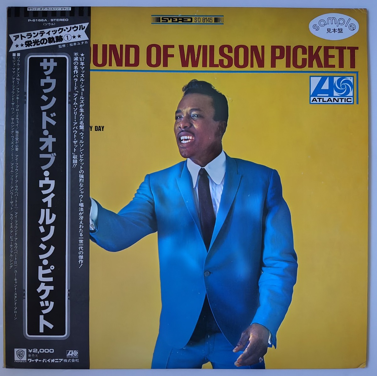 Wilson Pickett The Sound Of Wilson Pickett/レアな帯付き国内見本盤/P-6166A/