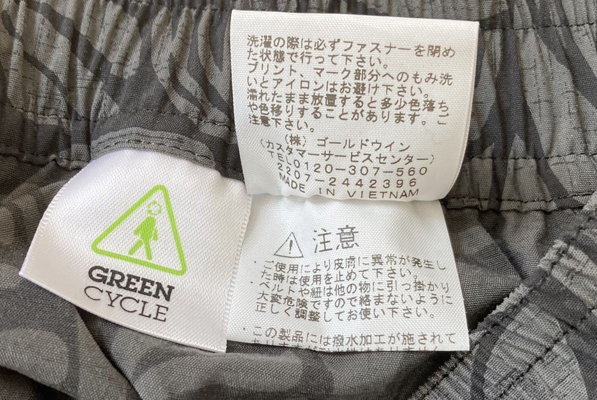 送料無料 未使用 2023 SS ノースフェイス ノベルティ 送料無料 未使用 2023 SS ノースフェイス ノベルティ