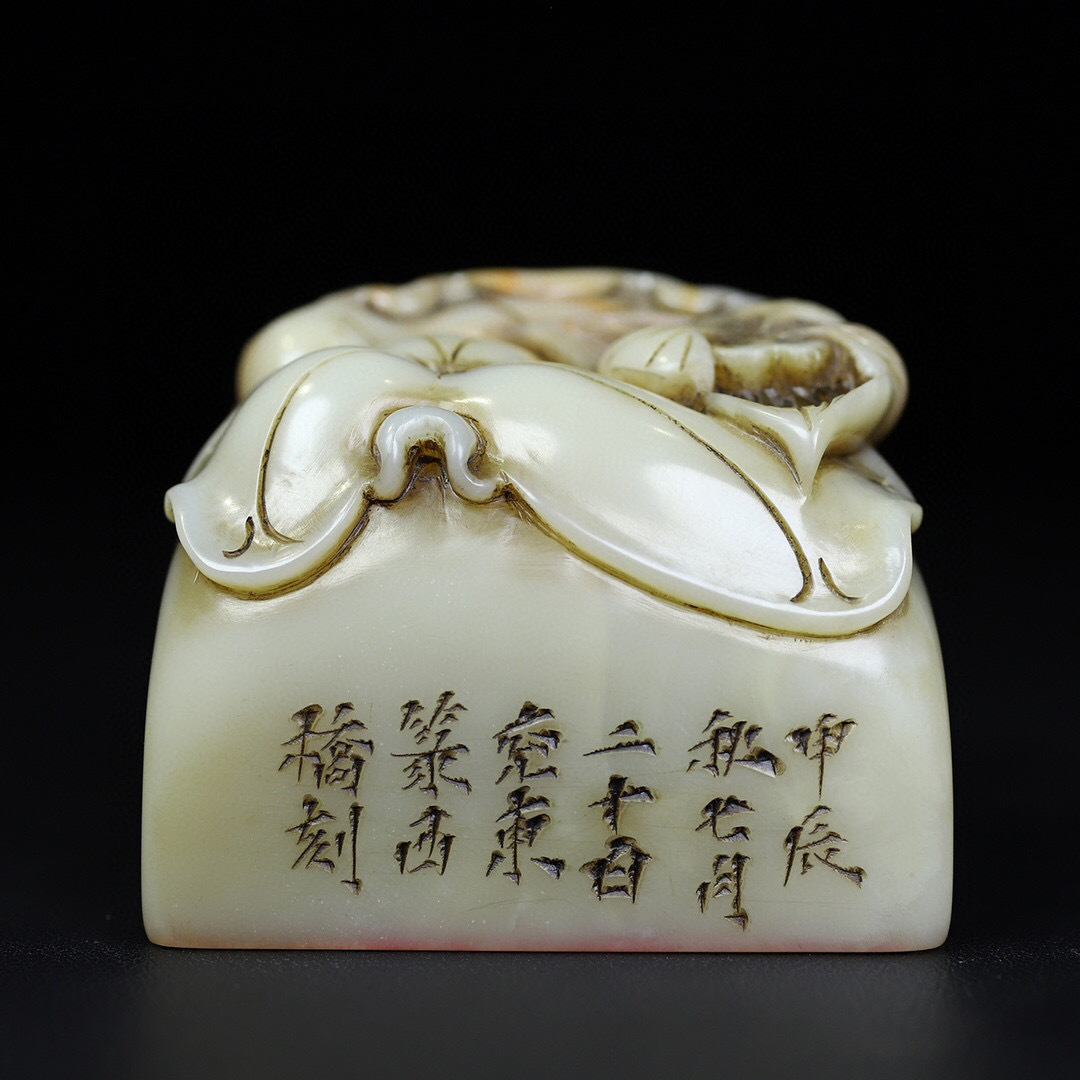 人気商品!】 寿山石・白芙蓉石・細密彫・一品清廉印章・箱付『収蔵