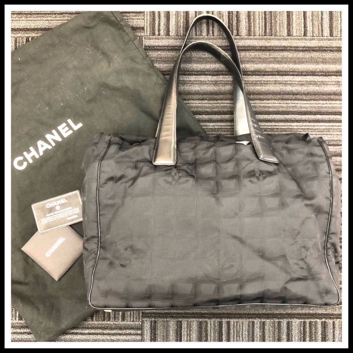 ☆最終特価☆【正規品】CHANEL シャネル ニュートラベルライン MM