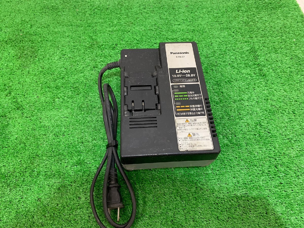 Bibian 比比昂- 【中古品】 Panasonic パナソニック充電式 Bibian 比比昂- 【中古品】 Panasonic パナソニック充電式