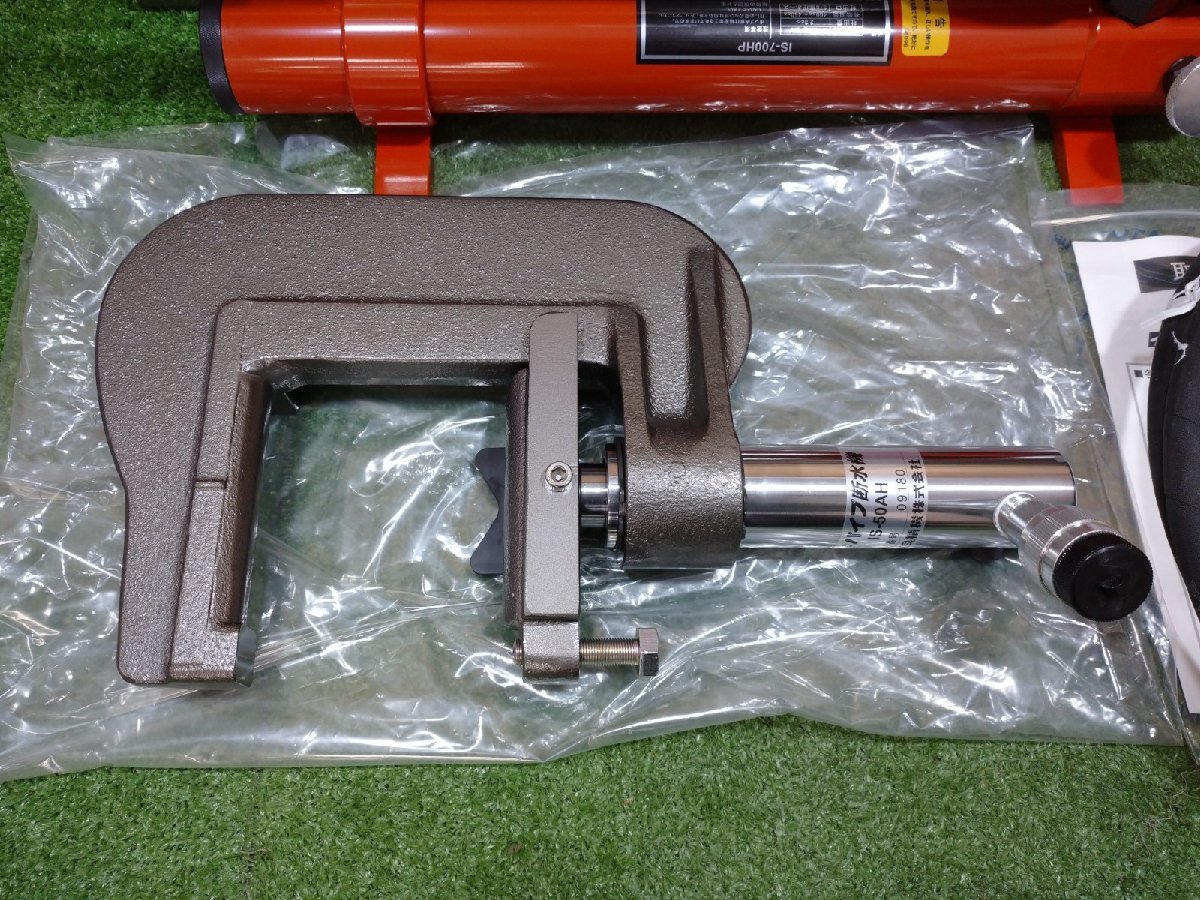 ☆未使用/展示品☆ イクラ 育良精機 手動油圧式 パイプ圧着機 IS-50AH