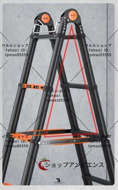 実用★多機能 伸縮 はしご 3.7M+3.7M 最高7.3M高さ調整可能 コンパクト収納可能