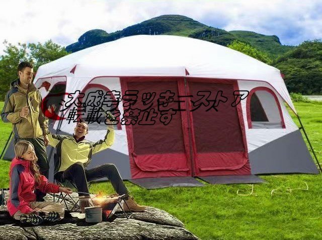 人気推薦★8～12人用テント、2ベッドルームファミリーテント、キャンプ用テントとシェルター、大型テント12人用屋外テント