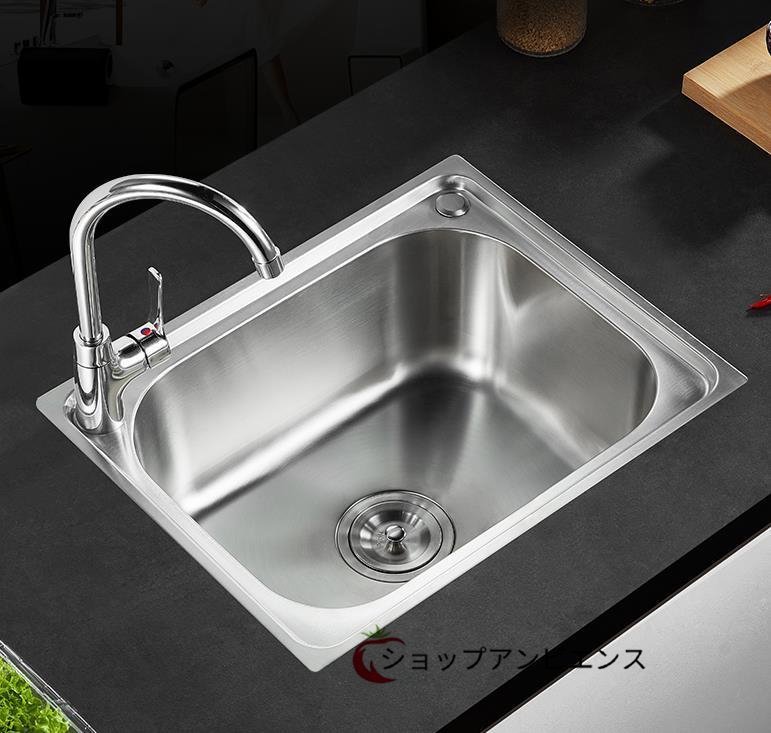 品質保証☆高品質キッチン用品 ステンレス製流し台 台所 1槽シンク 食器洗いシンク野菜シンク 肥厚大容量 便利　42*37*15CM