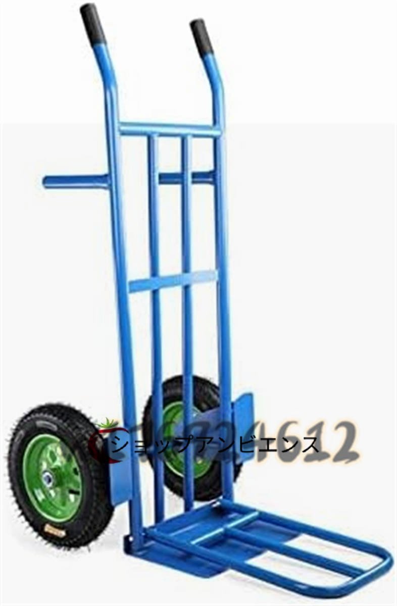 注目 新入荷★ハンドトラック華鋼大型ハンドトラック、貨物輸送用トロリー、インフレータブルホイール付き大容量荷重300Kg 台車 注目 新入荷★ハンドトラック華鋼大型ハンドトラック、貨物輸送用トロリー、インフレータブルホイール付き大容量荷重300Kg 台車