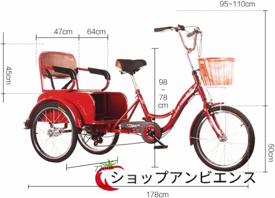 品質保証★ 三輪自転車大人用三輪車シート&フレーム付き三輪バイク6速3輪自転車三輪自転車ショッピングピクニックアウトドアスポーツ_画像2