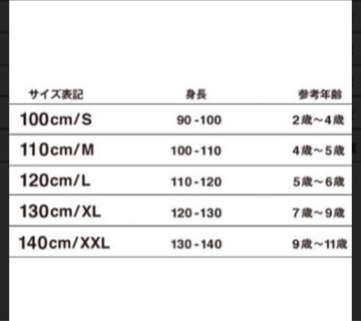 キッズ シャツワンピ 130 ワンピース グローバルワーク ストライプ