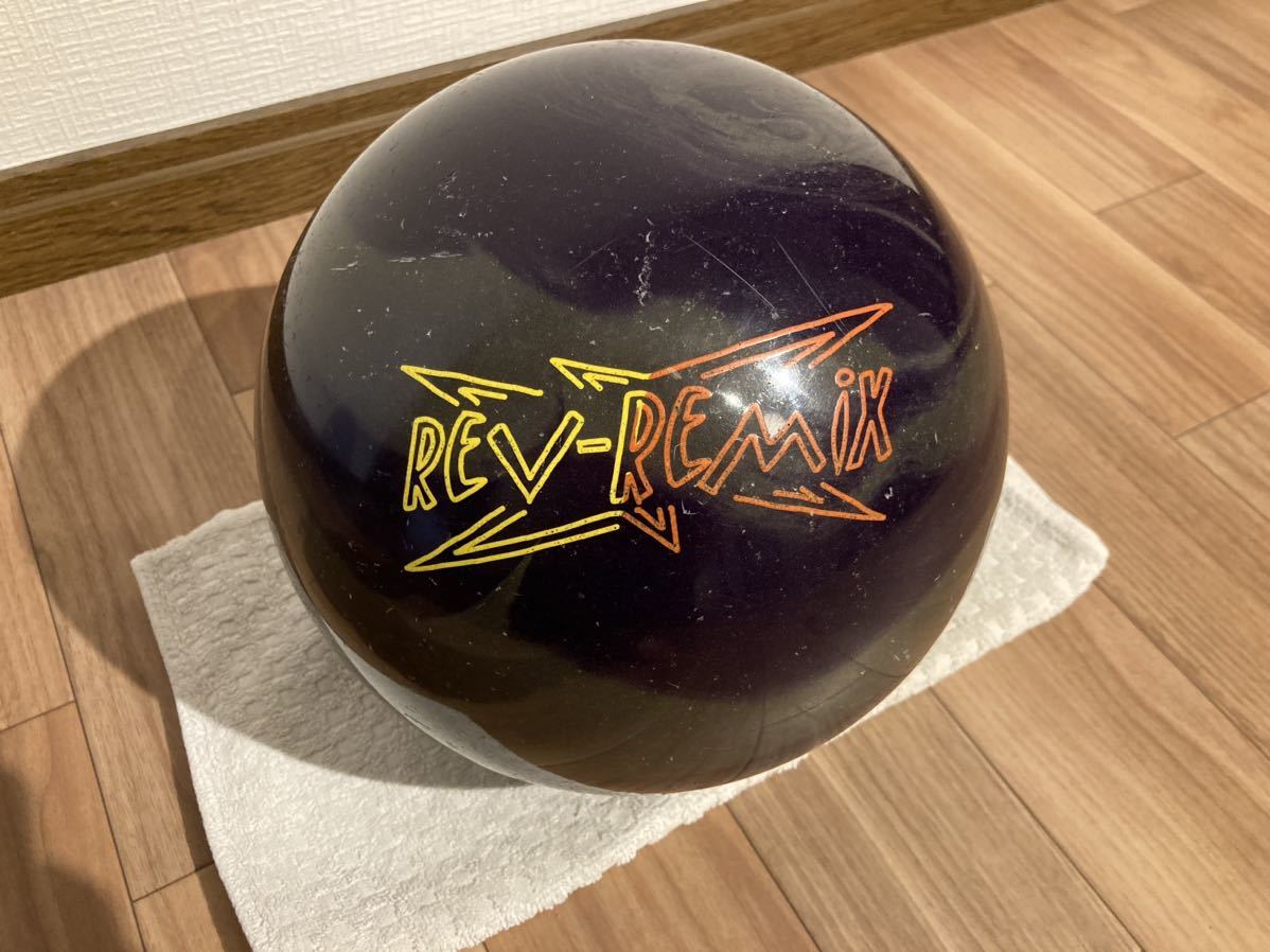 レボリューションizu REV-REMix 15ポンド 中古ボーリング球 レボリューションizu REV-REMix 15ポンド 中古ボーリング球
