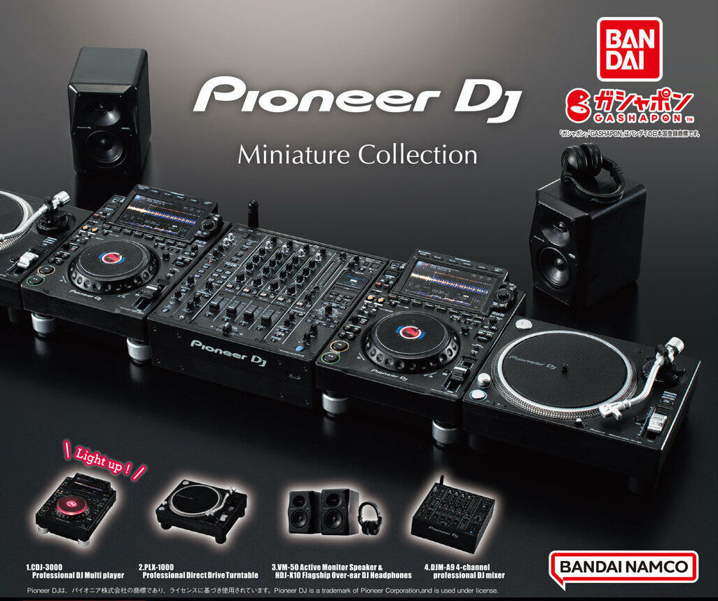 BANDAI(バンダイ) - Pioneer DJ (パイオニアDJ) Miniature Collection ミニチュア コレクション VM-50 HDJ-X10 ガチャ (未使用品)_イメージ画像