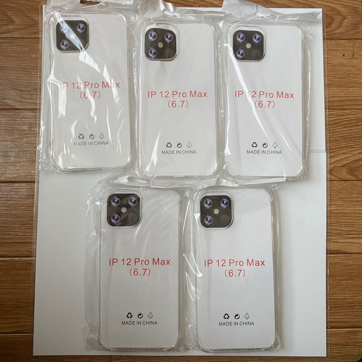 【iPhone12pro max用】透明クリアケース ソフト iPhoneケース 5個セット　未使用品