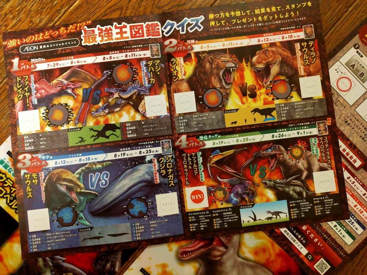 item_image_3