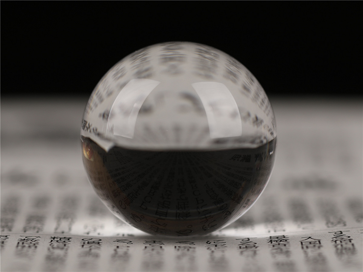 【美】IA047 【天然水晶玉】　天然ロッククリスタル　透明無色本水晶玉　一対　径約29mm　重約70g／本物保証　美品！　ｒ_画像9