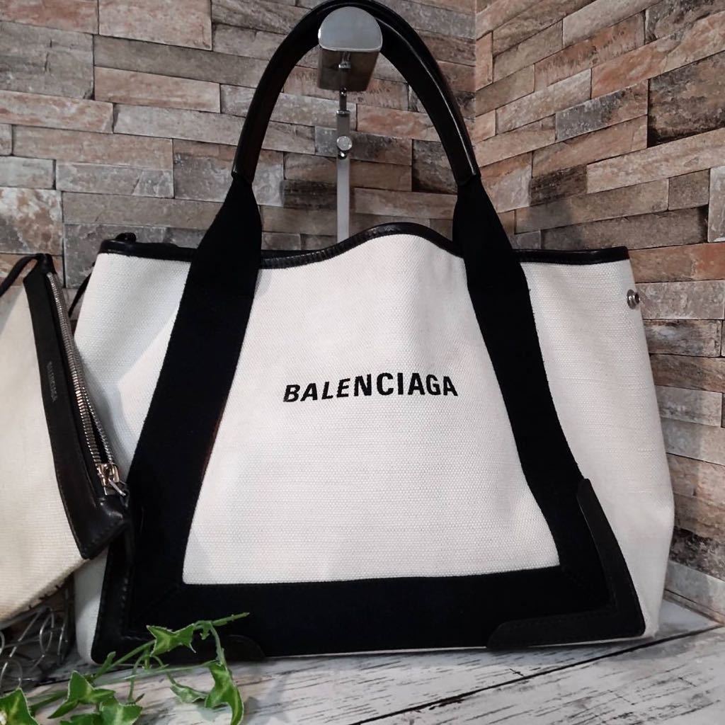 1円BALENCIAGA バレンシアガ カバス ハンドバッグ トートバッグ レザー