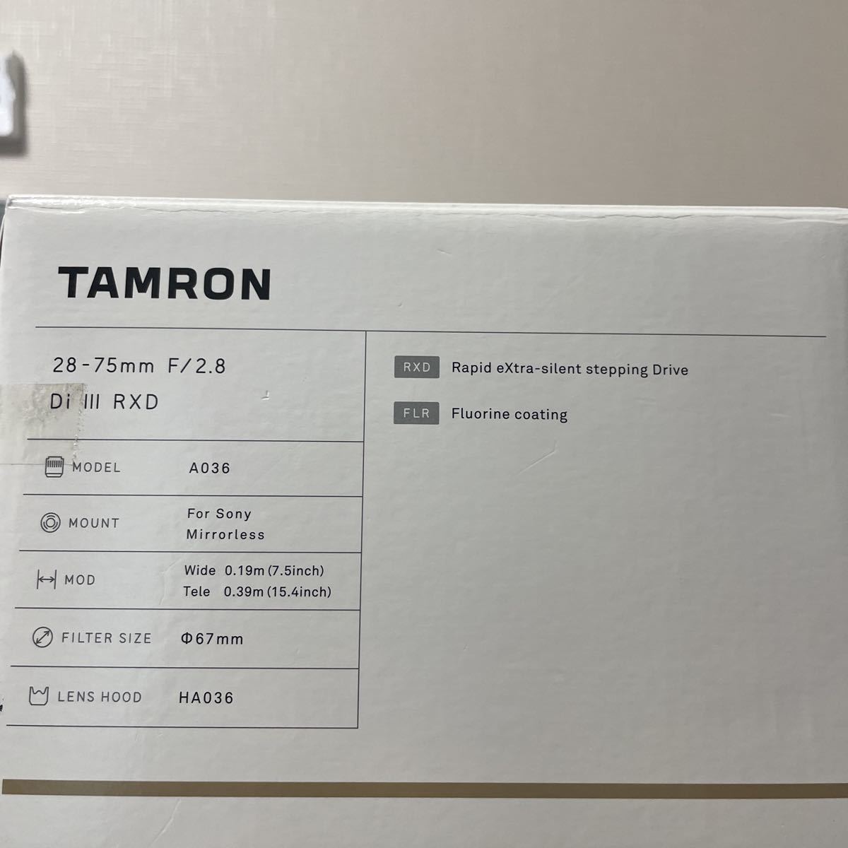 Tamron (タムロン) 28-75mm F/2.8 Sony (ソニー) のミラーレスフル