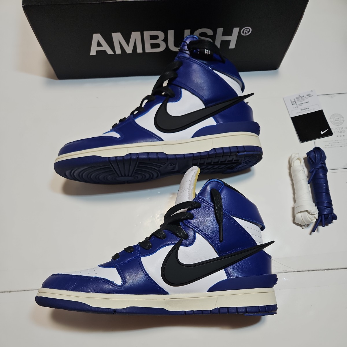 好きに HIGH DUNK NIKE × AMBUSH DEEP 28.0cm ディープロイヤル ハイ