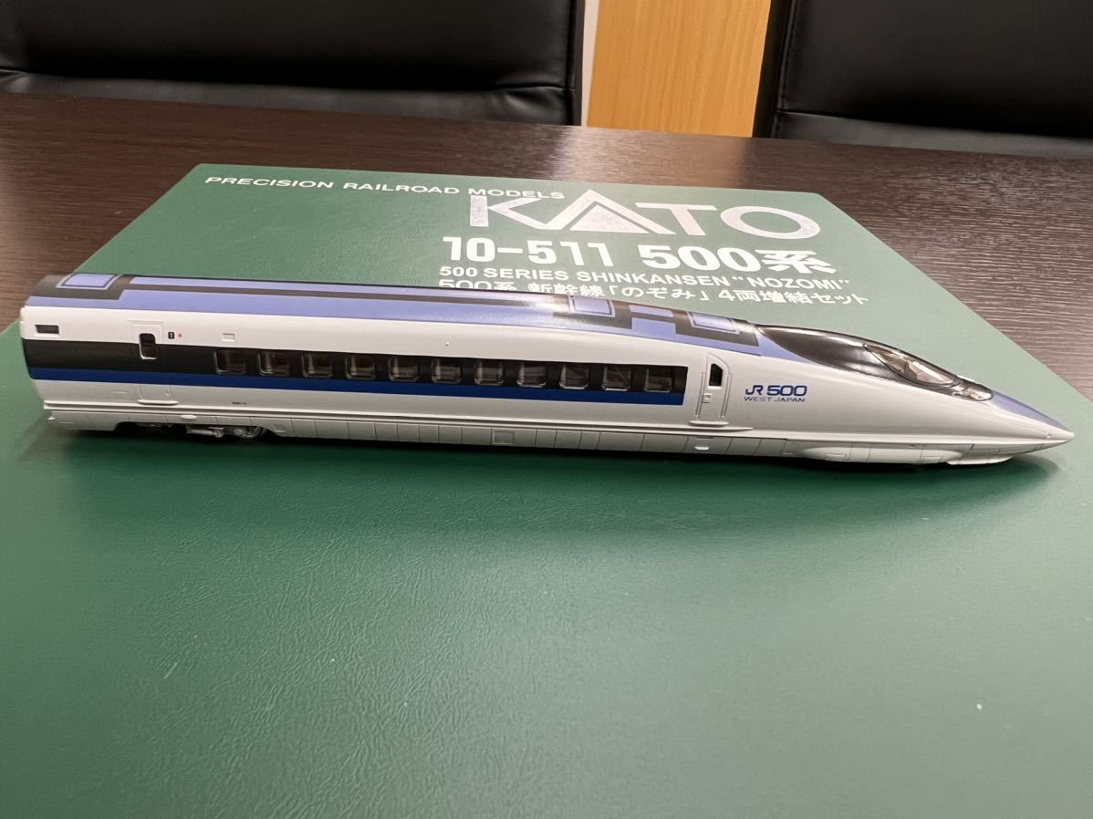 KATO500系のぞみ新幹線セット(N) Yahoo!フリマ(旧)-