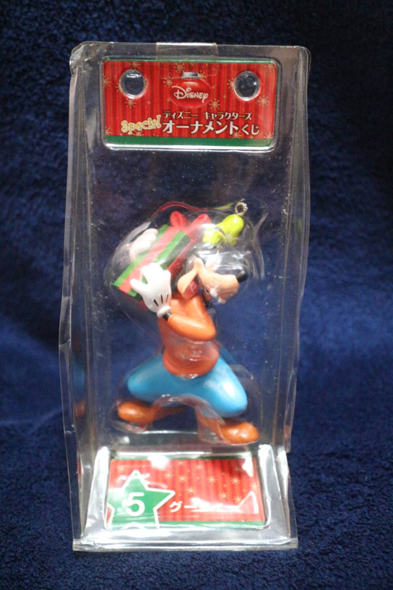 代購代標第一品牌 樂淘letao 未開封品ディズニーキャラクターズスペシャルオーナメントくじ5 グーフィーサイズ縦 約9cm 送料2円 代購代標第一品牌 樂淘letao 未開封品ディズニーキャラクターズスペシャルオーナメントくじ5 グーフィーサイズ縦 約9cm 送料2円