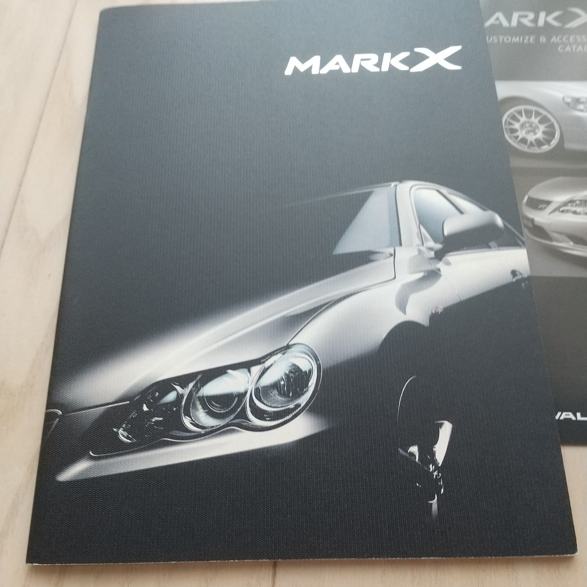 トヨタ　マークX TOYOTA MARK X カタログ　カスタマイズカタログ　MODELLISTA TRD WALD　04年11月 GRX12_画像2