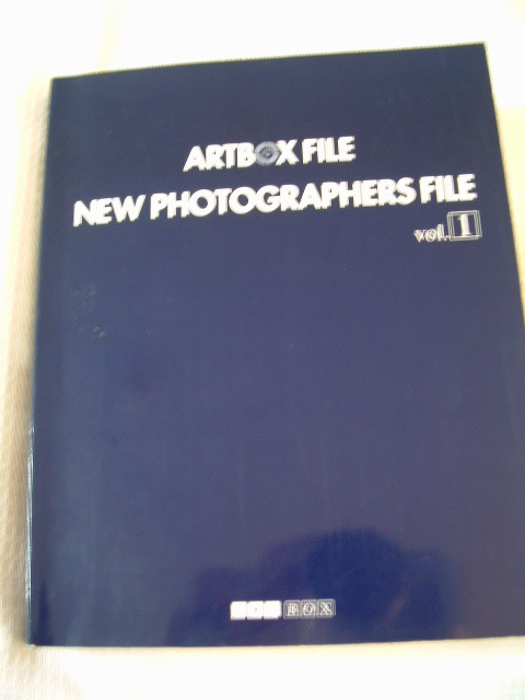 ARTBOX　File　アートボックス　ファイル　ニュー・フォトグラファー　VOL.1　写真　_画像8