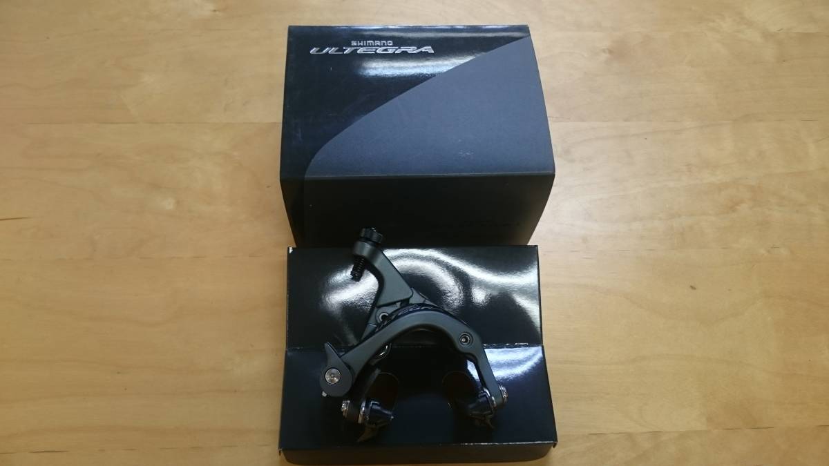 BR-6800 ULTEGRA アルテグラ　リアのみ SHIMANO シマノ_画像1