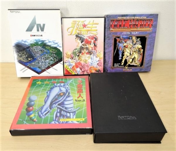 B02209★3.5インチFD フロッピーディスク PCソフト まとめて セット / 当時物 昭和レトロ PC-9801 未確認 現状品 ジャンク 希少