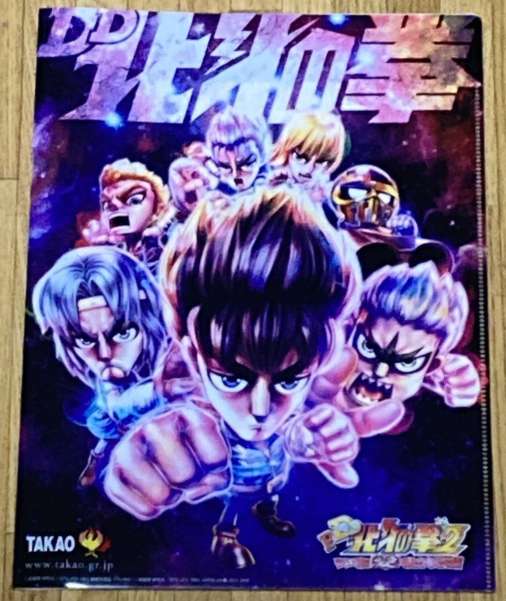 item_image_1