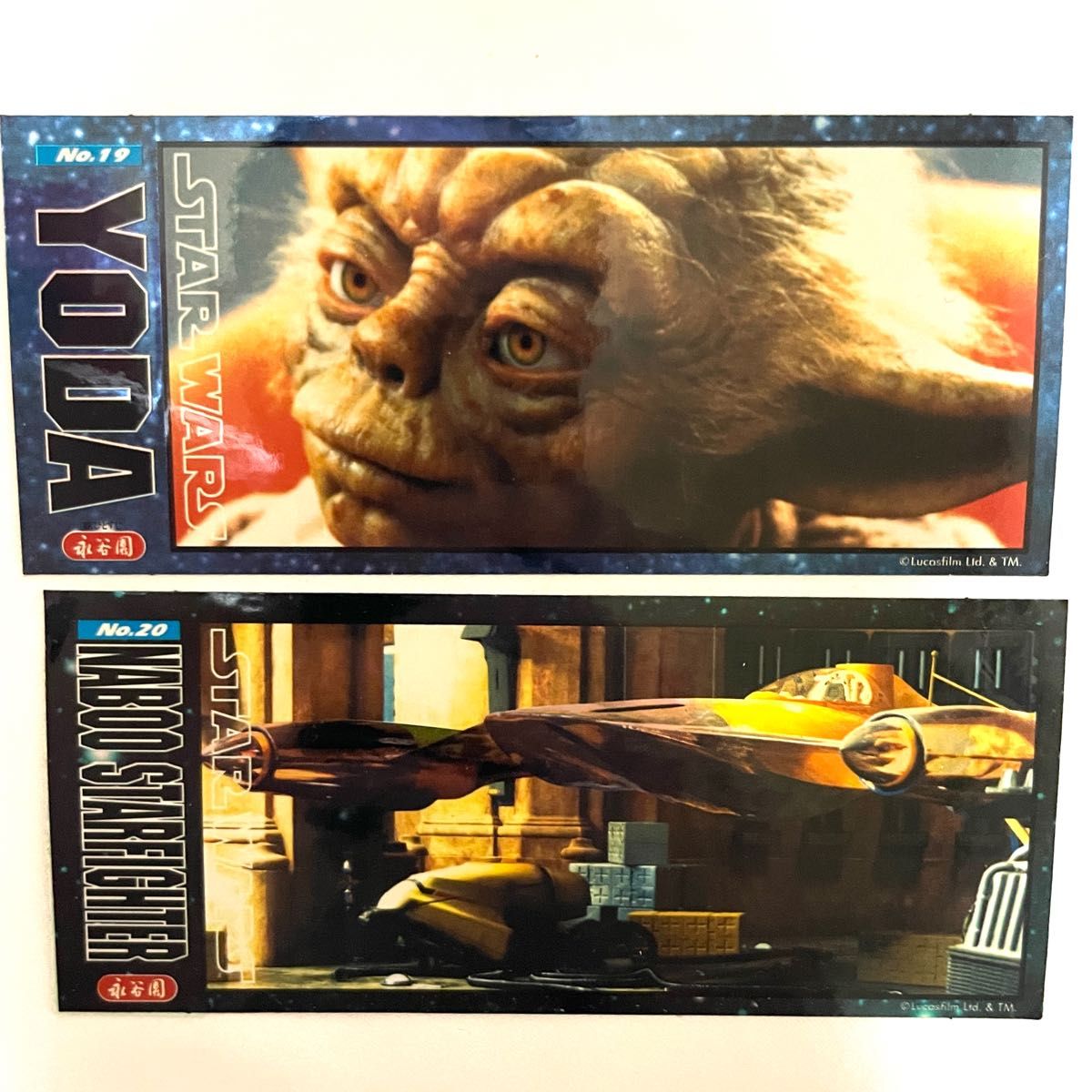 スターウォーズ STARWARS / エピソード1 メタリックステッカーセット 20年前のふりかけ永谷園のおまけ