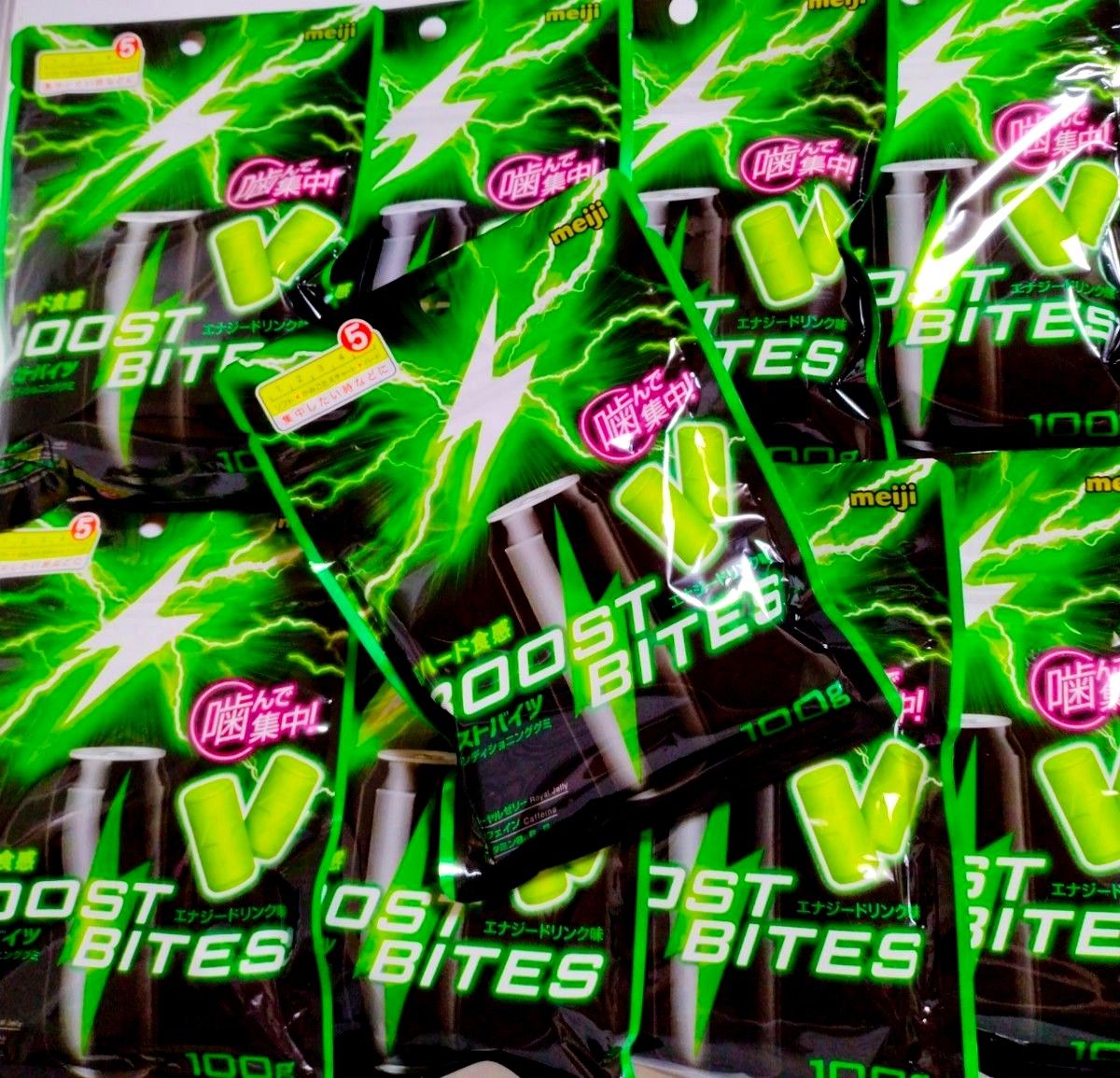 明治 ブーストバイツ エナジードリンク味 グミ×9袋|Yahoo 明治 ブーストバイツ エナジードリンク味 グミ×9袋|Yahoo