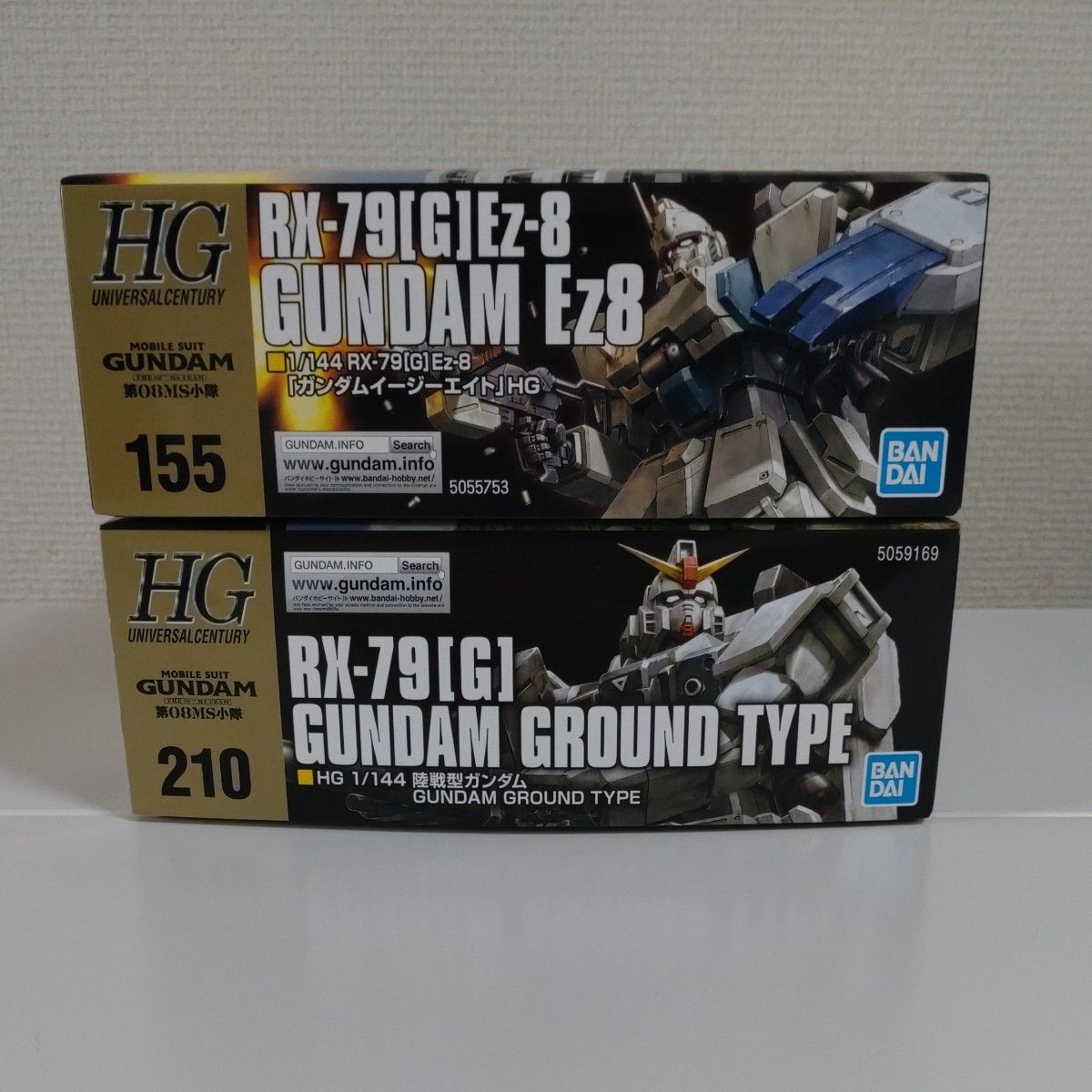 1300円引きしました 未組立 HG 第08小隊シリーズ2個セット 1300円引きしました 未組立 HG 第08小隊シリーズ2個セット